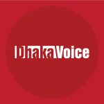 Dhaka Voice Desk